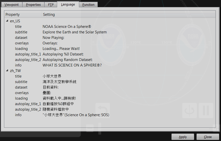 The language tab displaying translations for US English and Taiwanese Mandarin